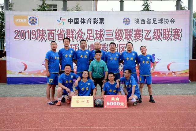 国际赛：爱尔兰vs卡塔尔