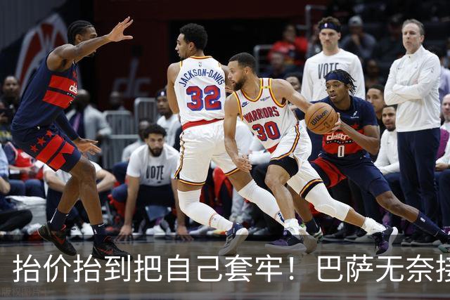 抬价抬到把自己套牢！巴萨无奈接盘罗德里，五大隐患恐拖垮诺坎普