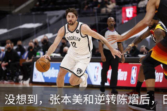 没想到，张本美和逆转陈熠后，日媒这样表态，网友：大话别说太早